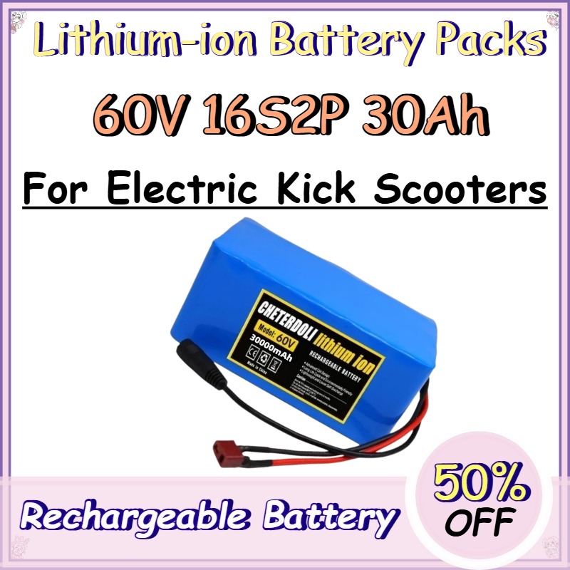 60V 50Ah Electric Scooter Battery - 60V 16S2P 30Ah Lithium-ion Battery Packs