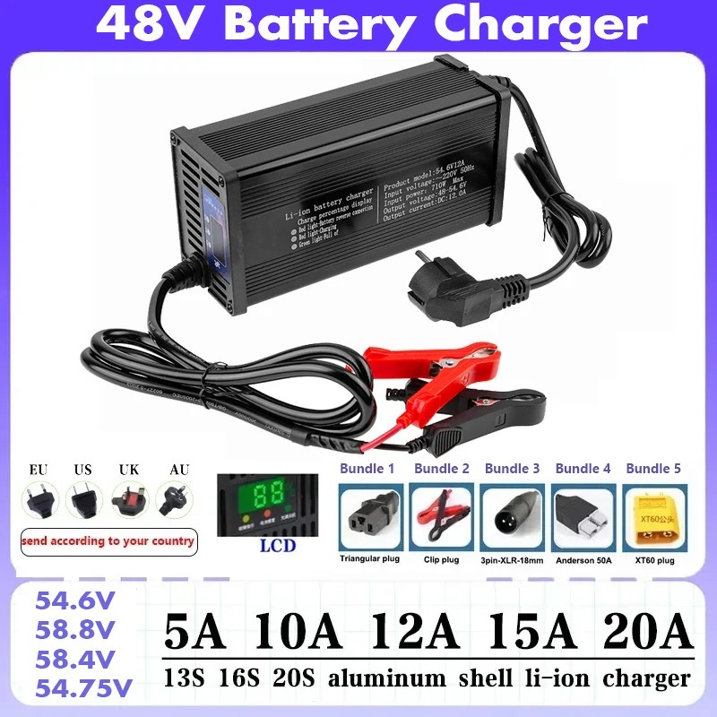 84V 20A Smart Charger - High-power 48V 5A 8A 10A 12A