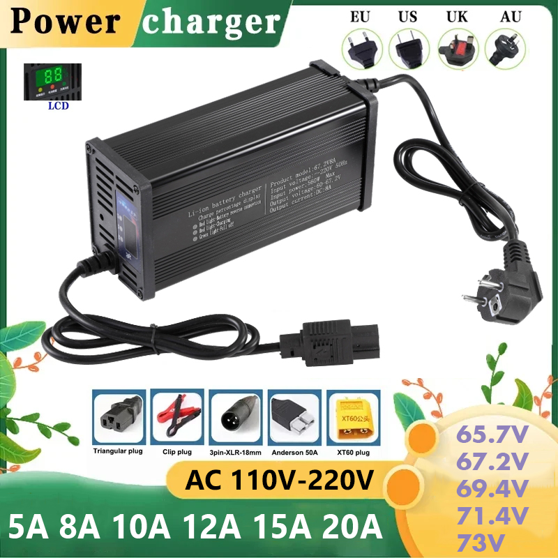 60V 5A 8A 10A 12A 15A 20A Smar - 84V 20A Smart Charger recension och pris