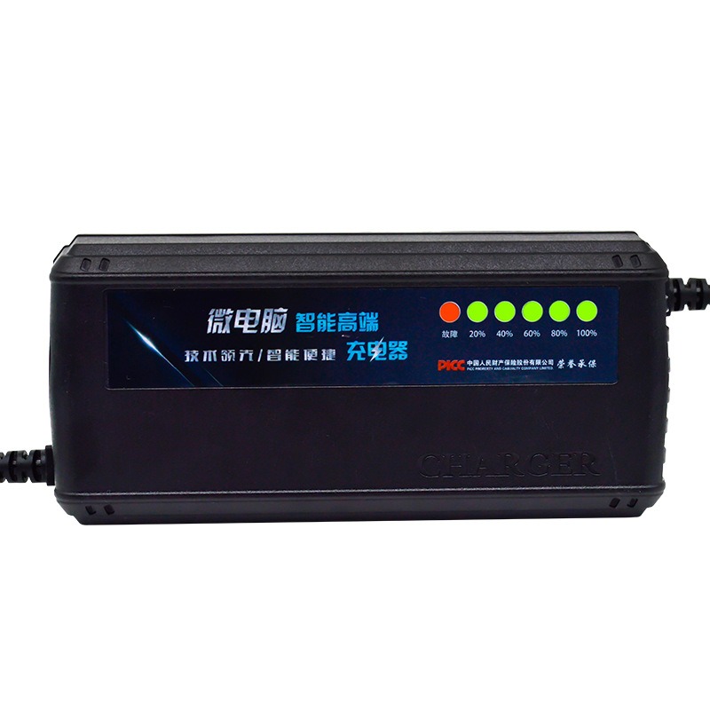 72V 20AH Smart HD LED AGM GEL  - 84V 20A Smart Charger recension och pris
