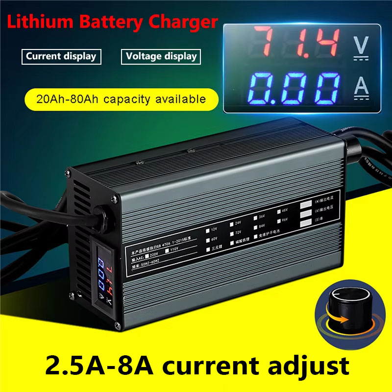 8A 48V 58.4V 72V 60V 67.2V 84V - 84V 20A Smart Charger recension och pris