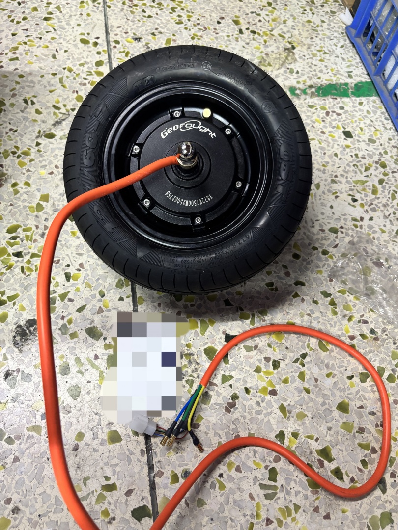 4000W 5000W 7500W 60MM Orange  - 13 Inch 72V 5000W Brushless Motor recension och pris