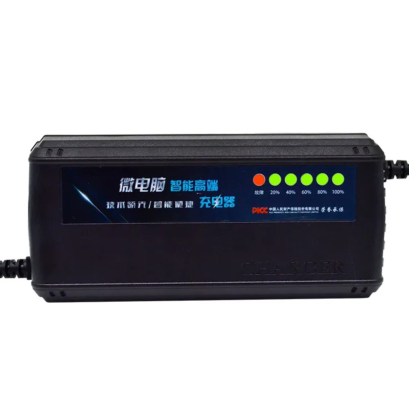 HD Smart 72V 40AH-45AH LED AGM - 84V 20A Smart Charger recension och pris